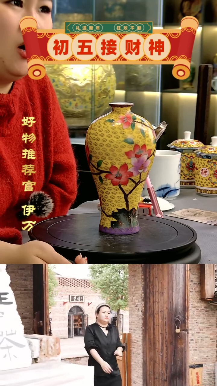 【闪购商品】摆件10414/景德镇陶瓷作品摆件