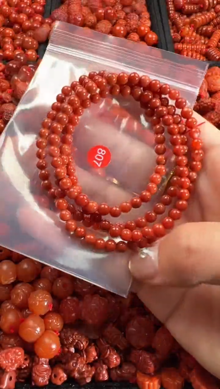 【闪购商品】南红玛瑙合金颈饰1