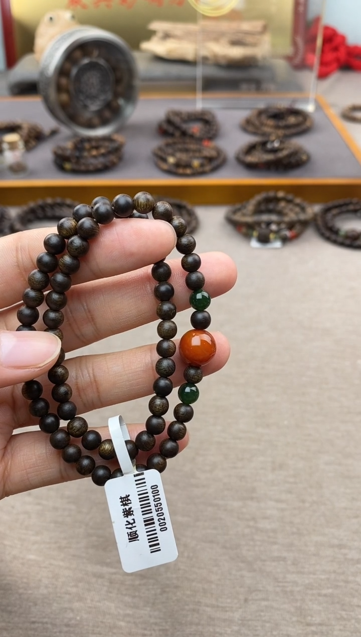 【闪购商品】沉香手串越南顺化紫棋糖结料0.5双圈沉水＋配饰