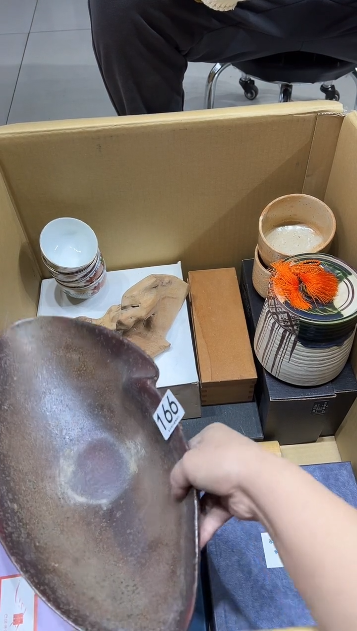 d****n166茶摆件          