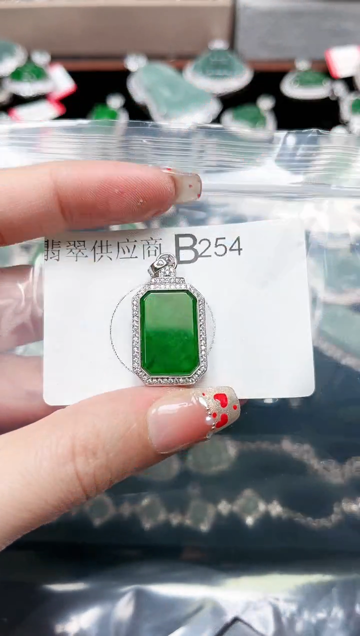 【闪购商品】翡翠颈饰银S925镶嵌254赠皮绳