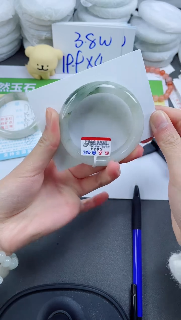 【闪购商品】石英质玉手镯未镶嵌171-52.3