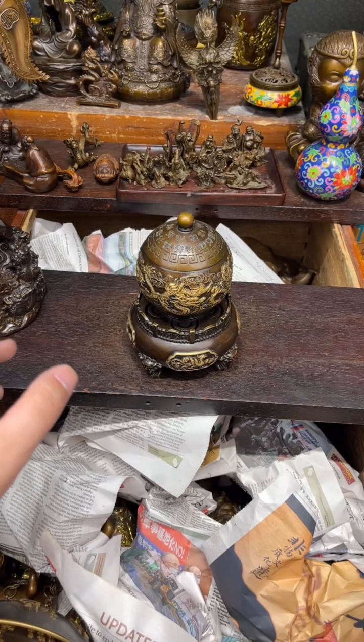 A三浒铜专属高端精品