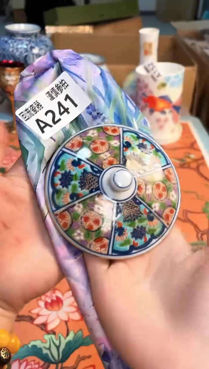 盖碗32121312213123123