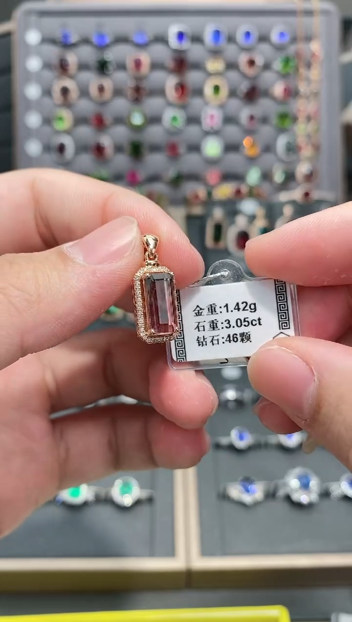 【闪购商品】碧玺颈饰18K金镶嵌3.05