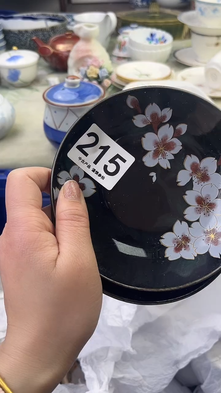 瓷片用****21215.......