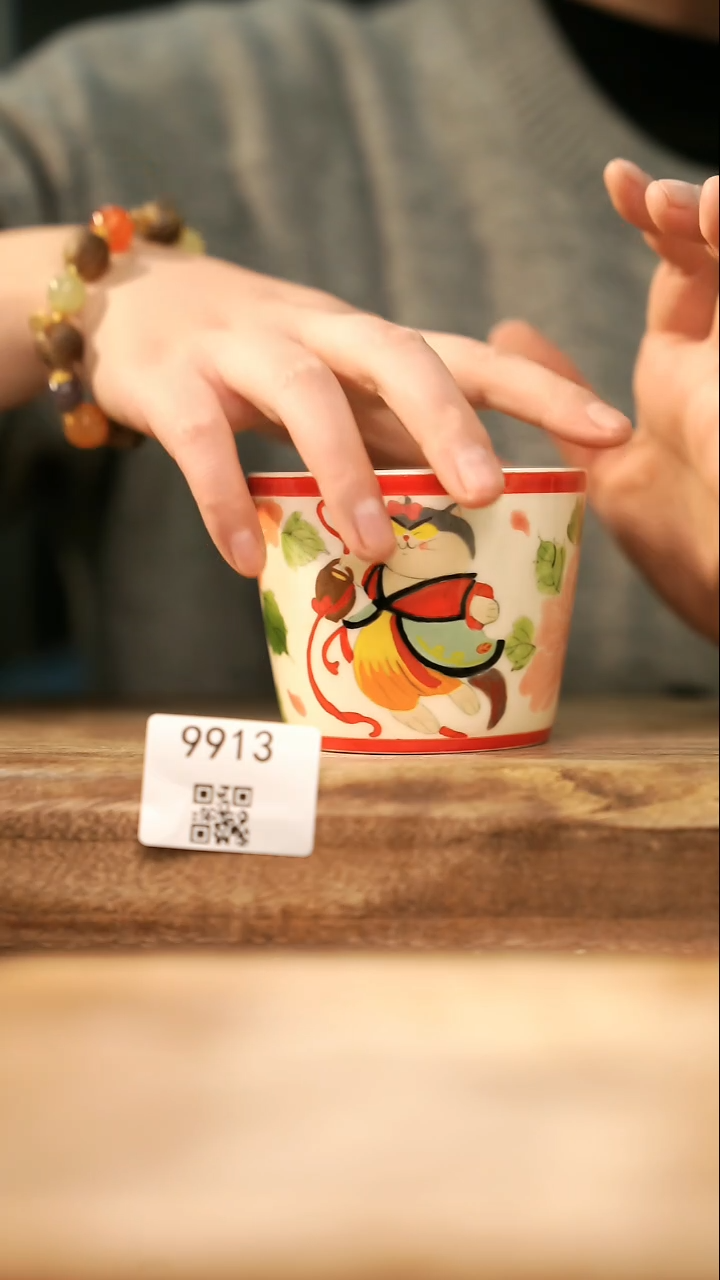 【落单孤品】福利/杯子@@9913