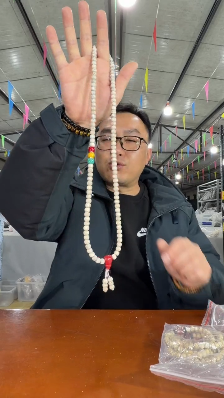 手串星月菩提A15 实物为准