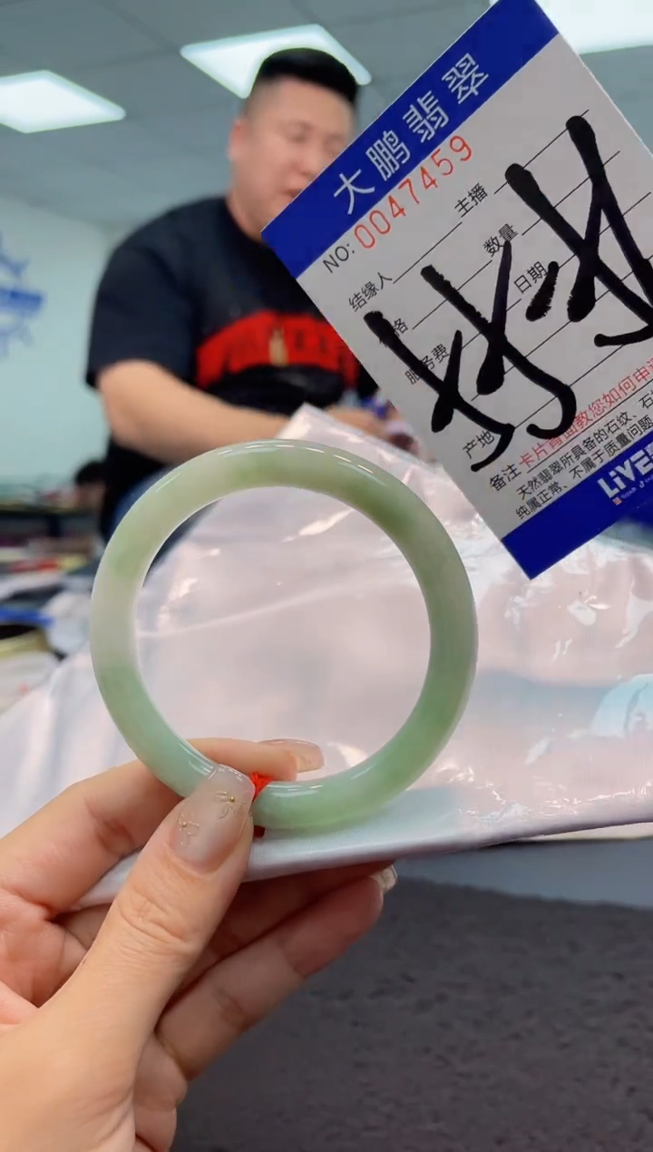 【闪购商品】翡翠手镯未镶嵌AAAAAAAAAA