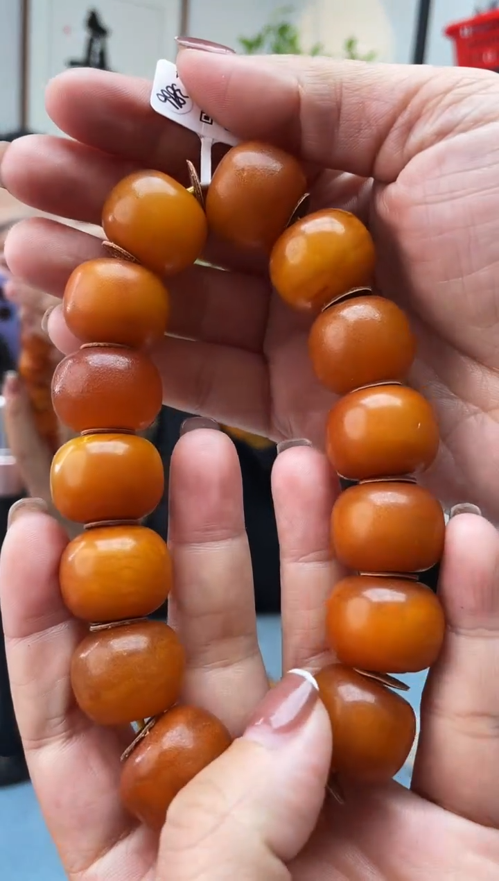 未镶嵌琥珀珠宝奇石D66 020微瑕