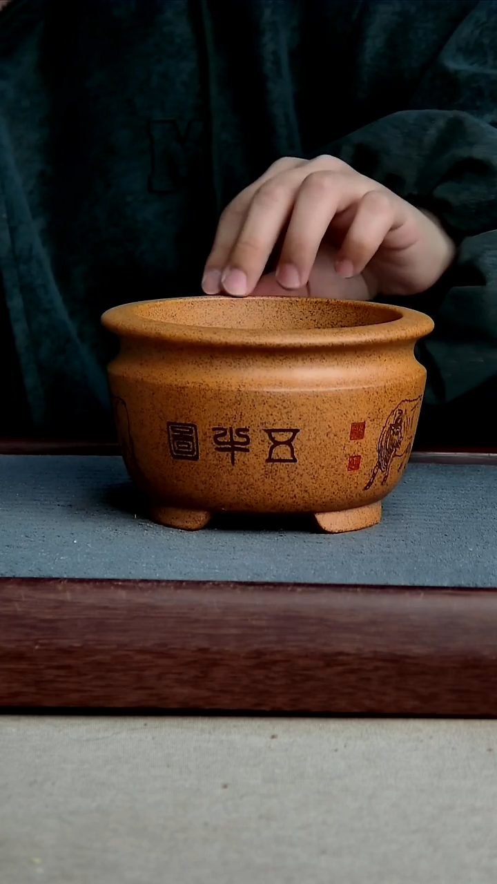 紫砂花盆12*8.5内径尺寸 五牛