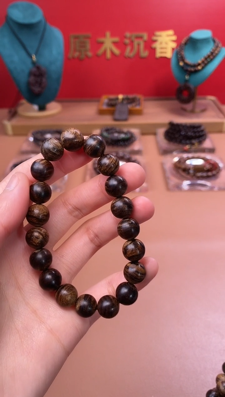 【闪购商品】沉香手串沉水越南芽庄白棋楠玉化瘿子瘤10单圈
