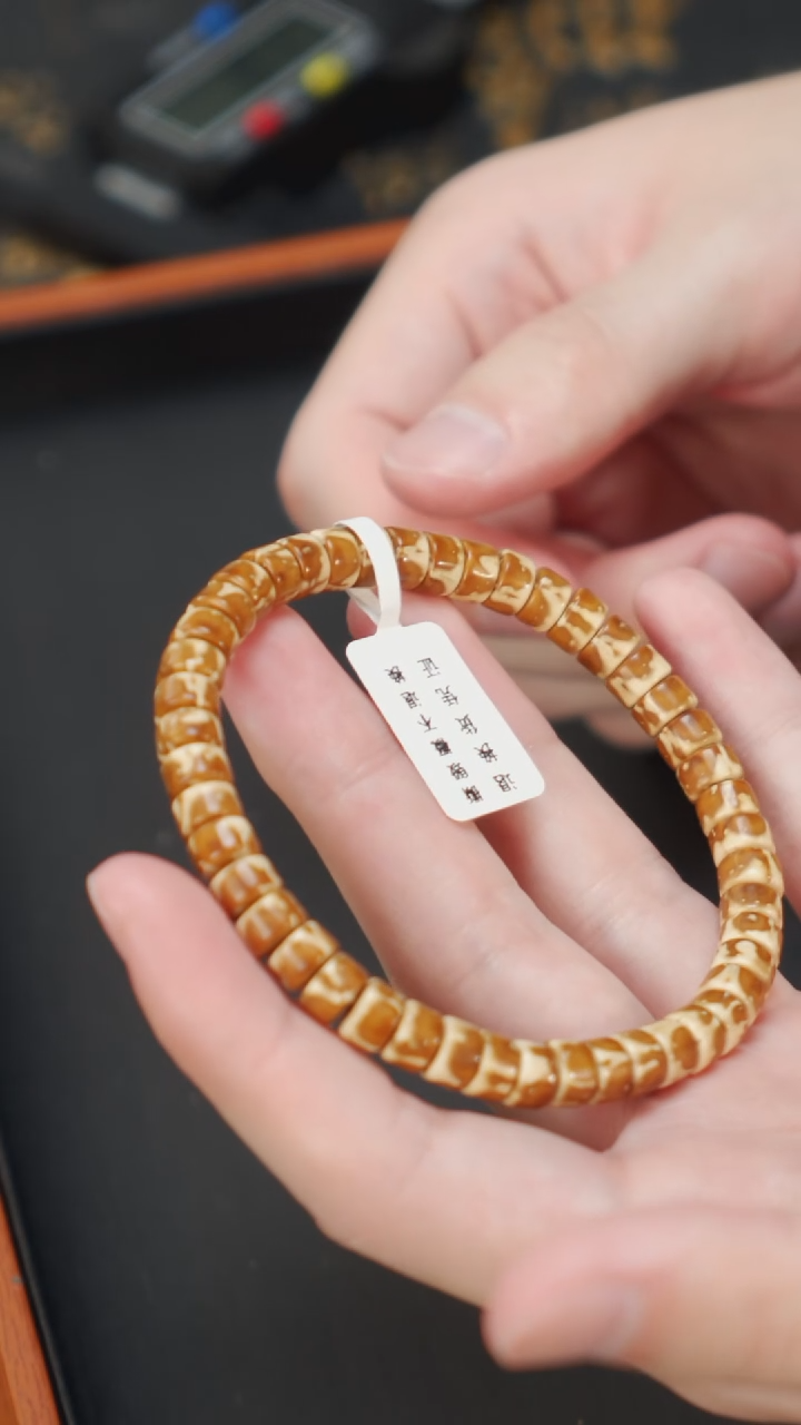 紫金鼠手串厚切药片7  126