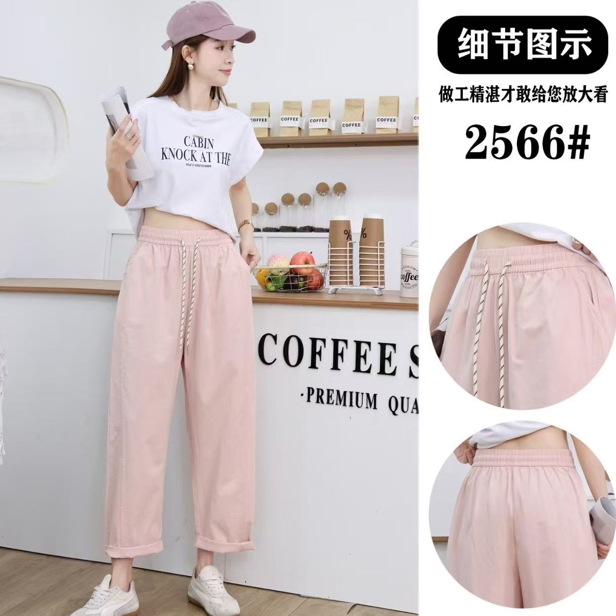 【运费补贴】独尚2025夏季新款宽松纯棉高腰九分气球裤2566