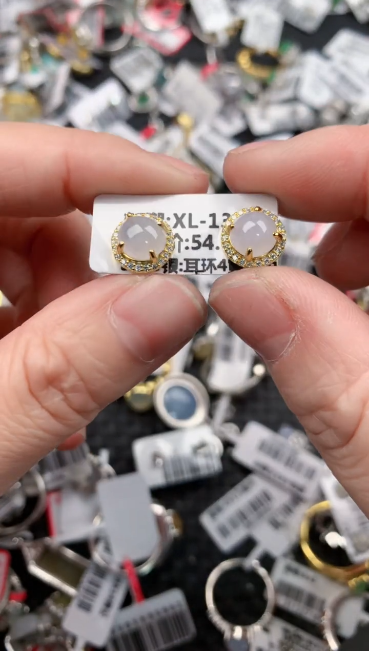 银S925镶嵌戒指翡翠19          1