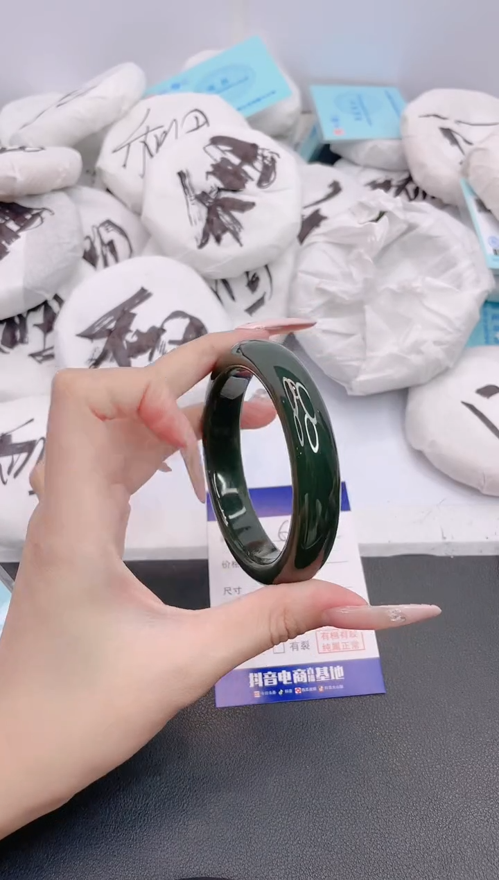 和田玉（碧玉）手镯未镶嵌1G104-58