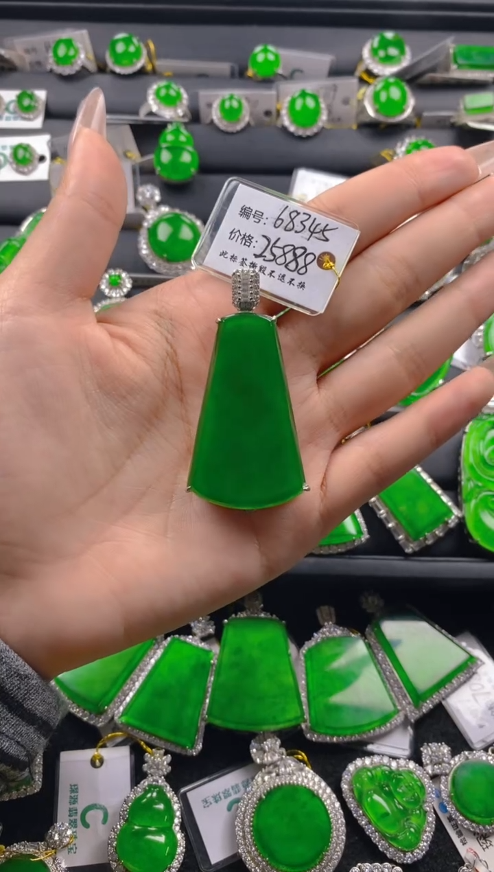 【闪购商品】翡翠颈饰银S925镶嵌11111111