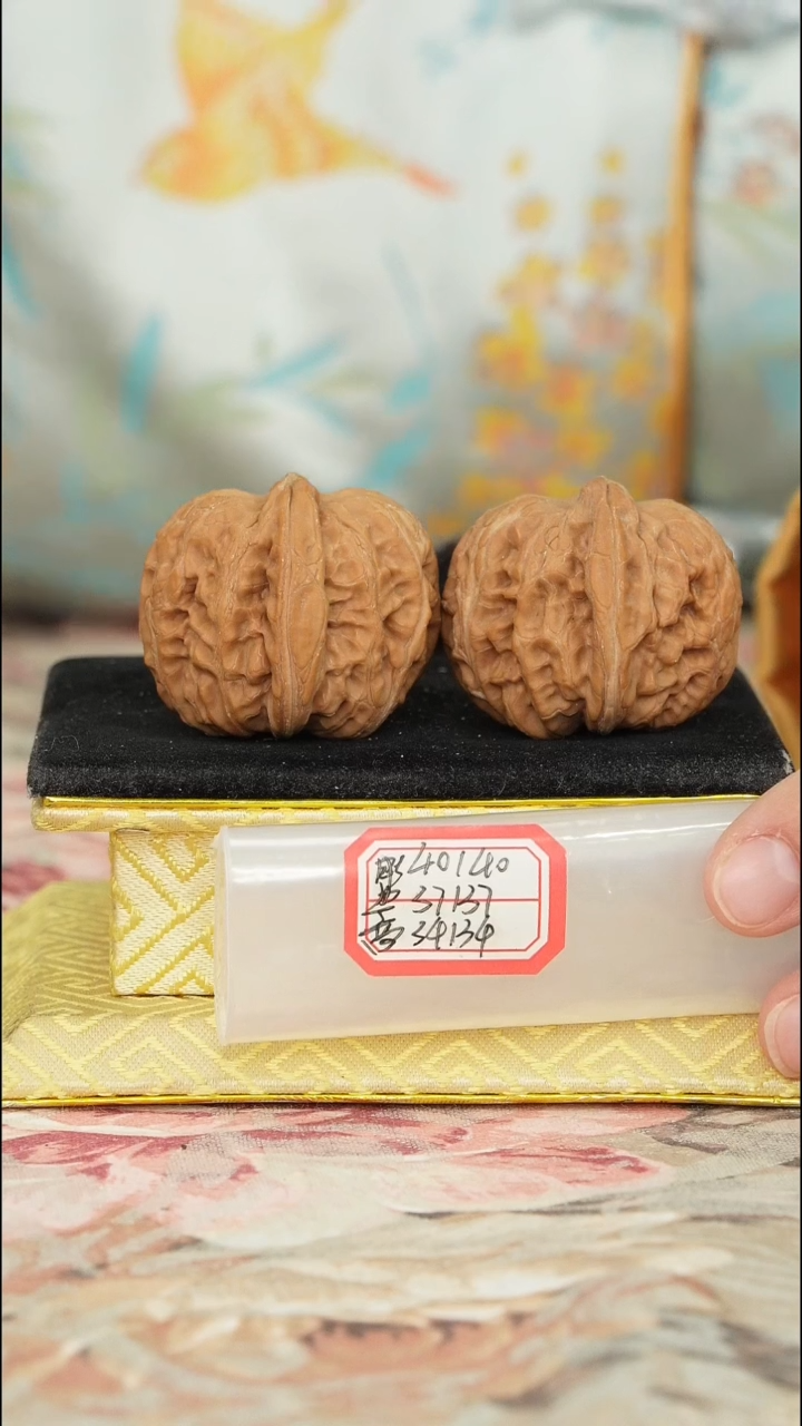 【闪购商品】文玩核桃把件平谷元宝