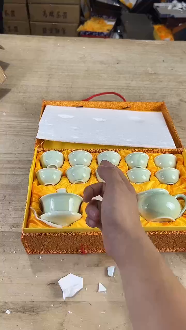 墨屿茶器高端茶器套组