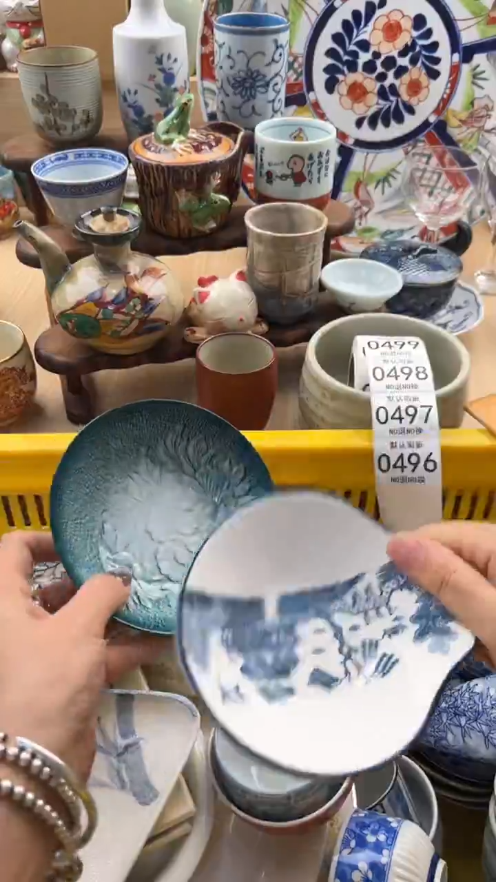 496默认微瑕，满20元包邮