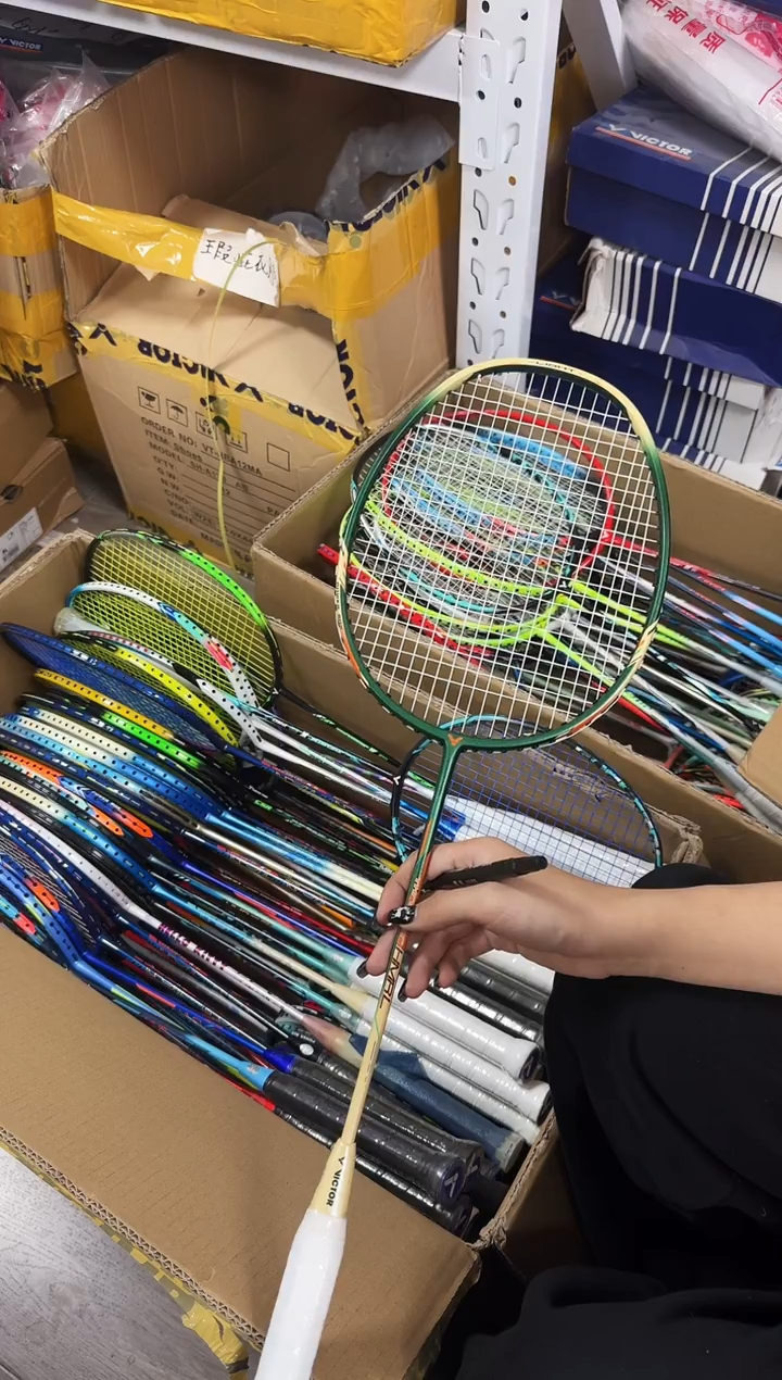 威克多微瑕正品 24号 老款小铁锤5U