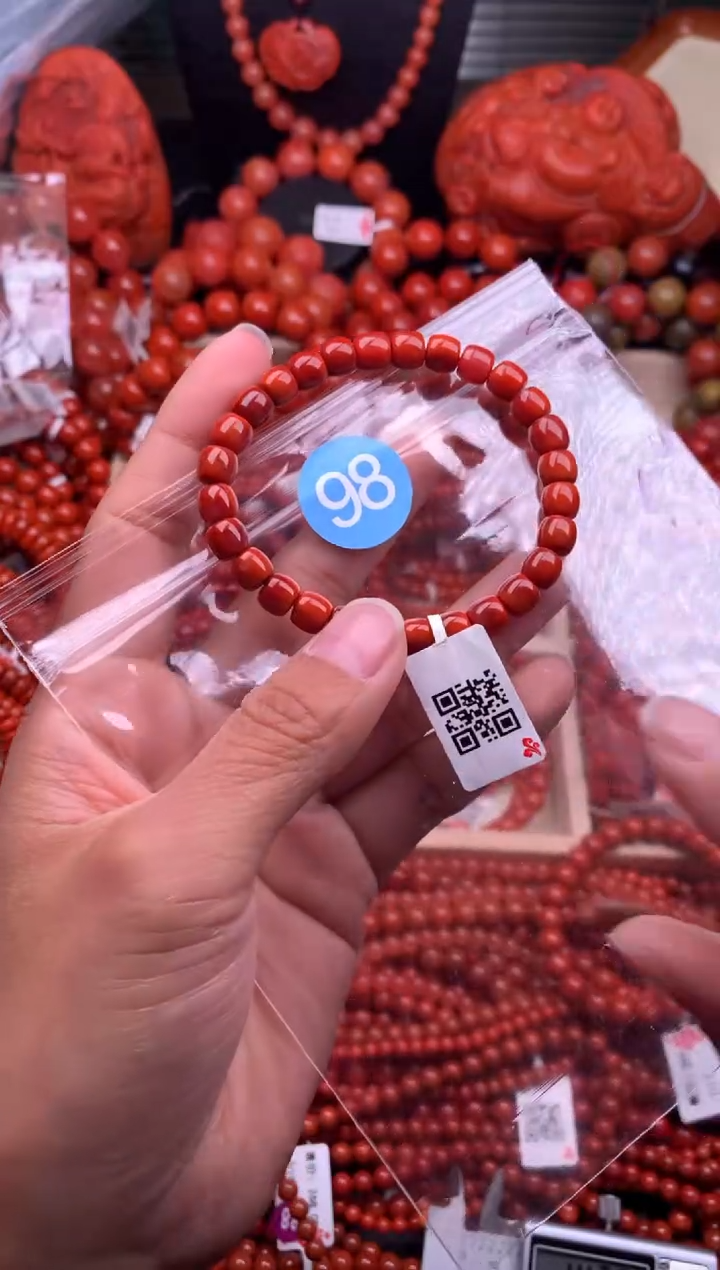 【闪购商品】南红玛瑙珠宝奇石未镶嵌98-6