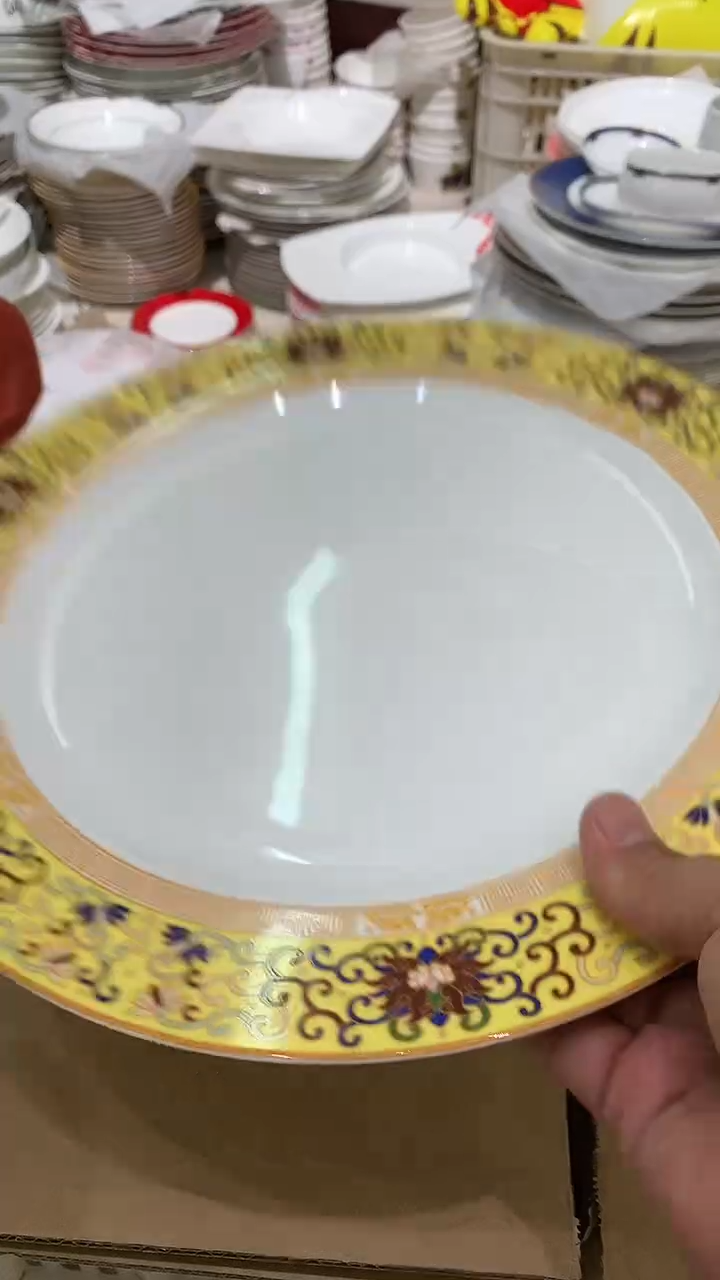 骨瓷12英寸平盘皇城