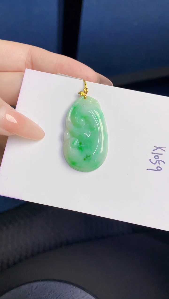 颈饰18K金镶嵌翡翠缅甸天然翡翠A货