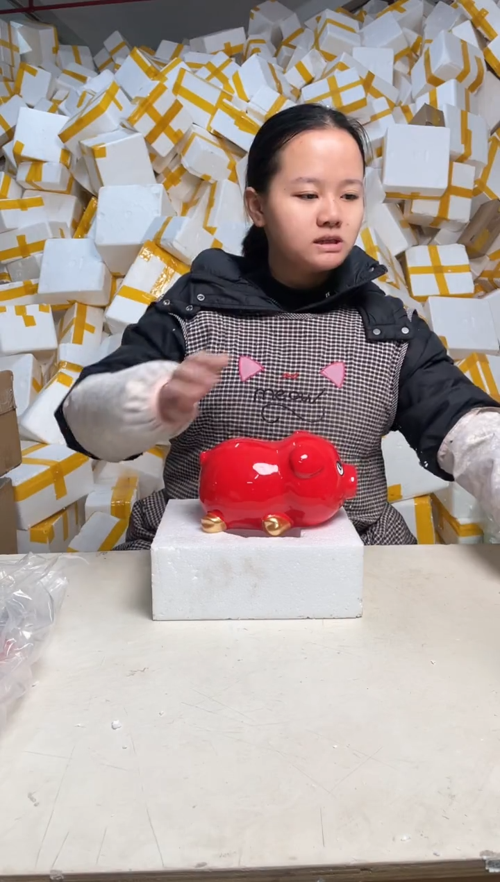 【闪购商品】瓷1.20-50