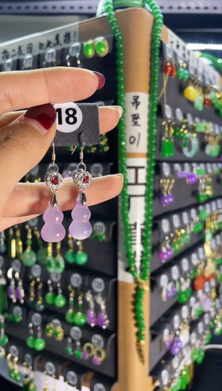 【闪购商品】翡翠耳饰银S925镶嵌18     