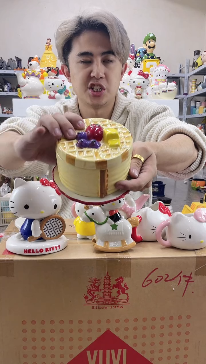 杯满28包邮微瑕陶瓷不退不换