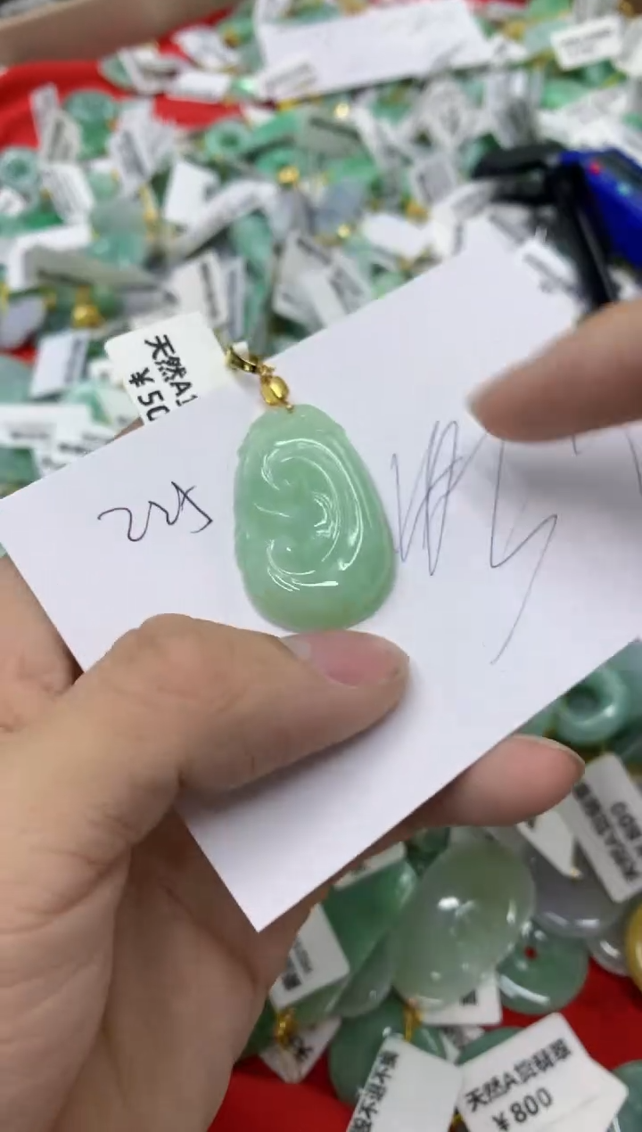 翡翠未镶嵌颈饰111111111