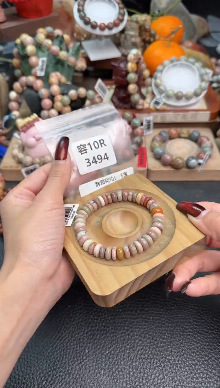 【闪购商品】石英质玉手链未镶嵌10R3494