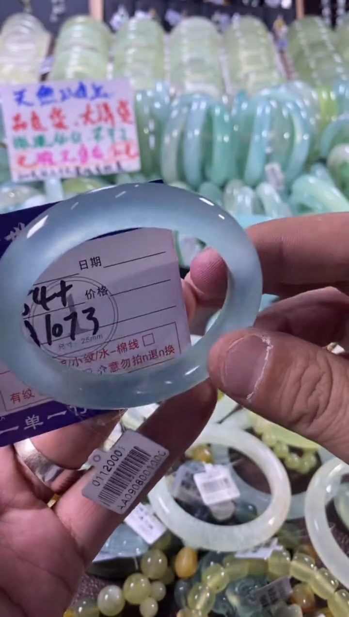 未镶嵌蛇纹石玉手镯1