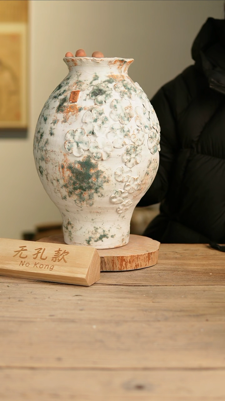 【闪购商品】摆件14-446高34口10误差2无孔