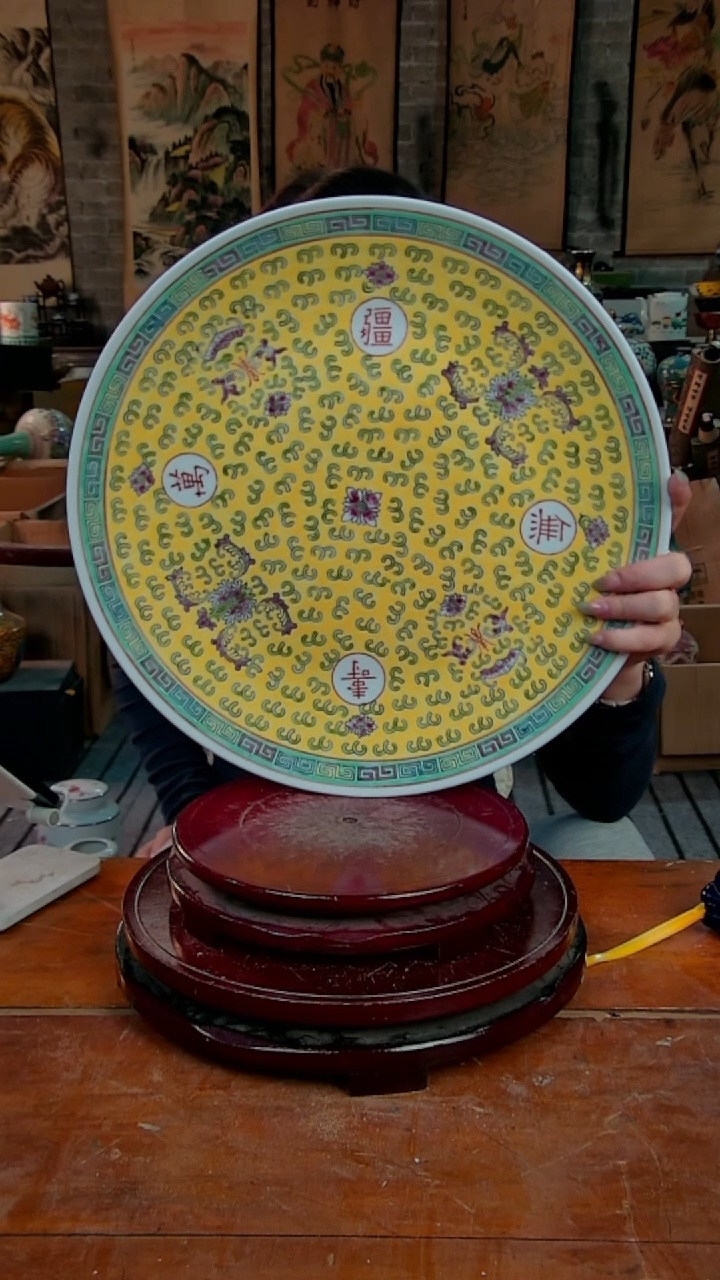 摆件陶景德镇陶瓷摆件黄色万寿无疆超大赏盘