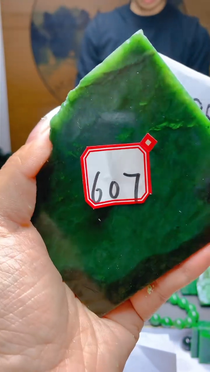 【闪购商品】和田玉（碧玉）珠宝半成品未镶嵌11