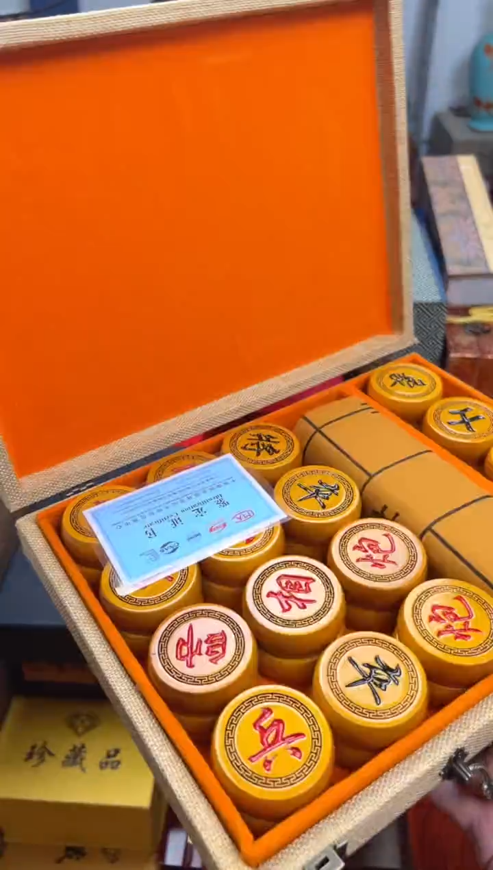 【闪购商品】木————————————