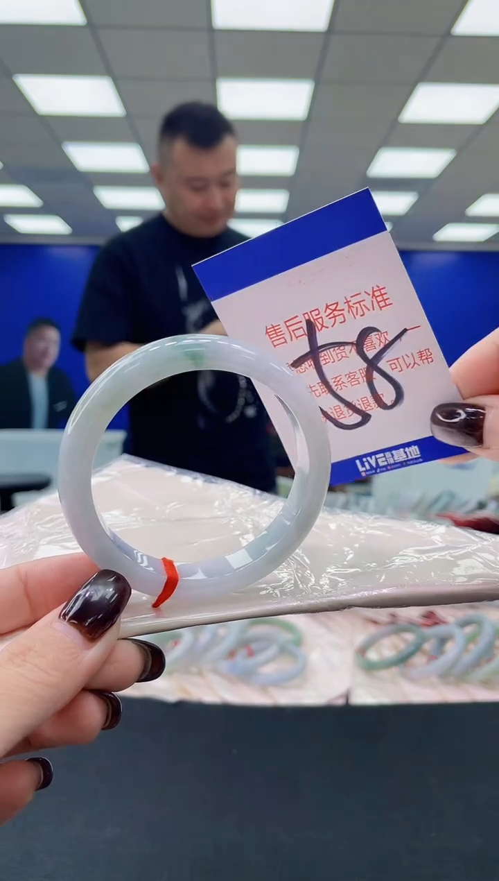 未镶嵌手镯翡翠AAAAAAAAAA