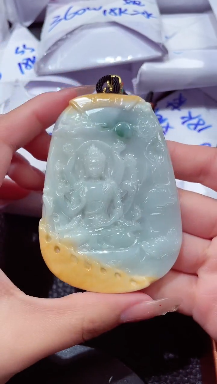 颈饰未镶嵌翡翠20260103