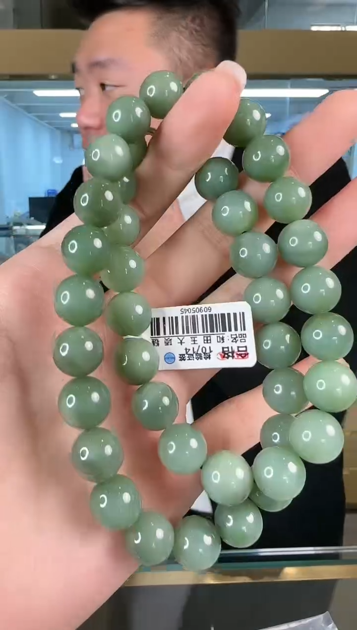 【闪购商品】和田玉项链未镶嵌0115-130