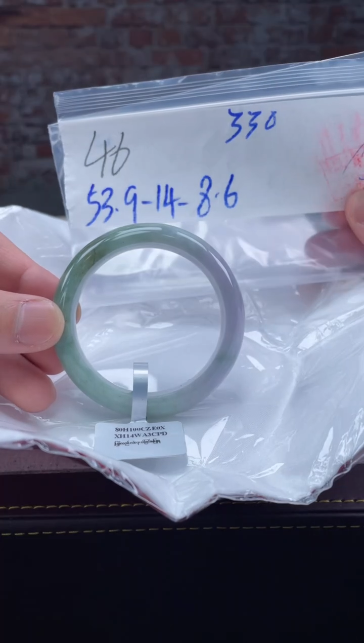 【闪购商品】定制翡翠未镶嵌毛货手镯需精细抛光/手镯46