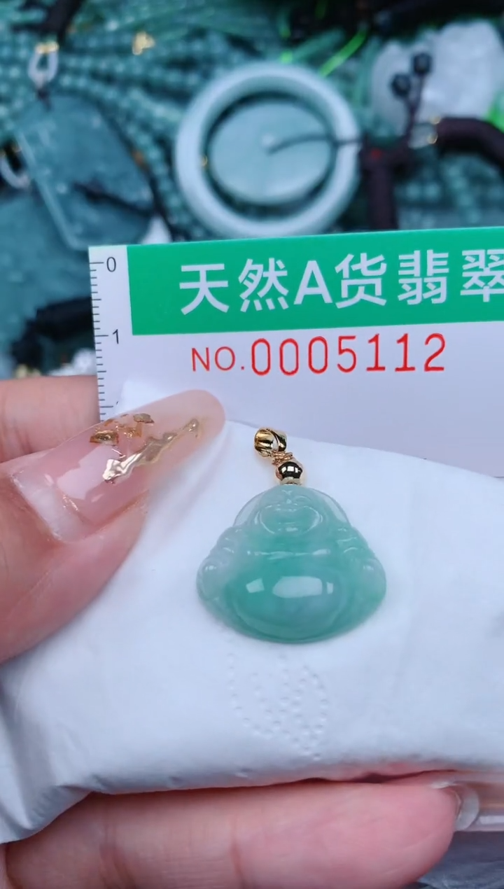 【闪购商品】翡翠颈饰未镶嵌.0005112