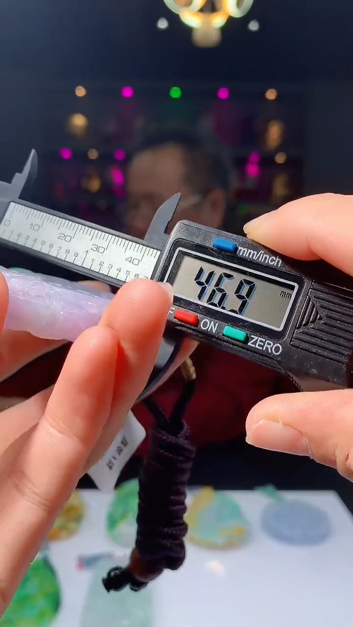 【闪购商品】定制翡翠未镶嵌1015hm-毛货挂件