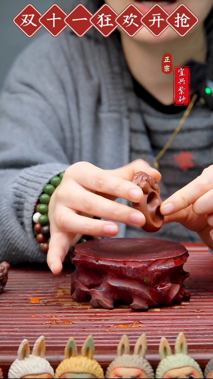 紫砂茶宠宜兴紫砂茶宠摆件