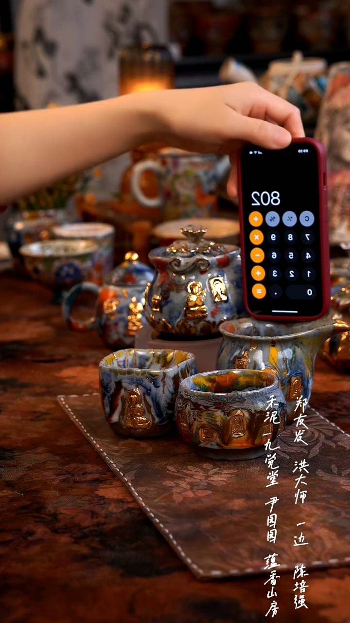 【闪购商品】000000000000000000