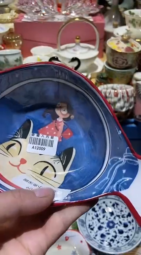 瓷片111111111111@@1