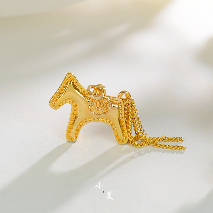 18K金流苏小马吊坠万能扣 G8225