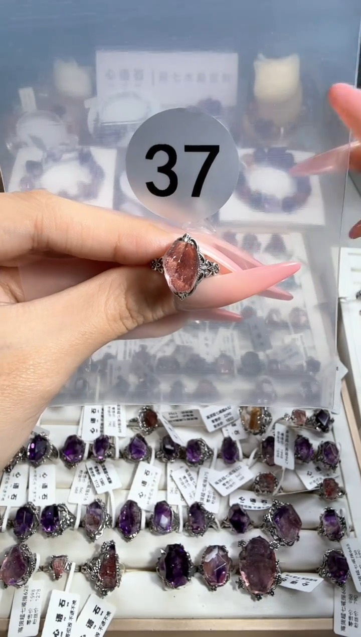 【闪购商品】水晶戒指银S925镶嵌粉超七高货戒指37号