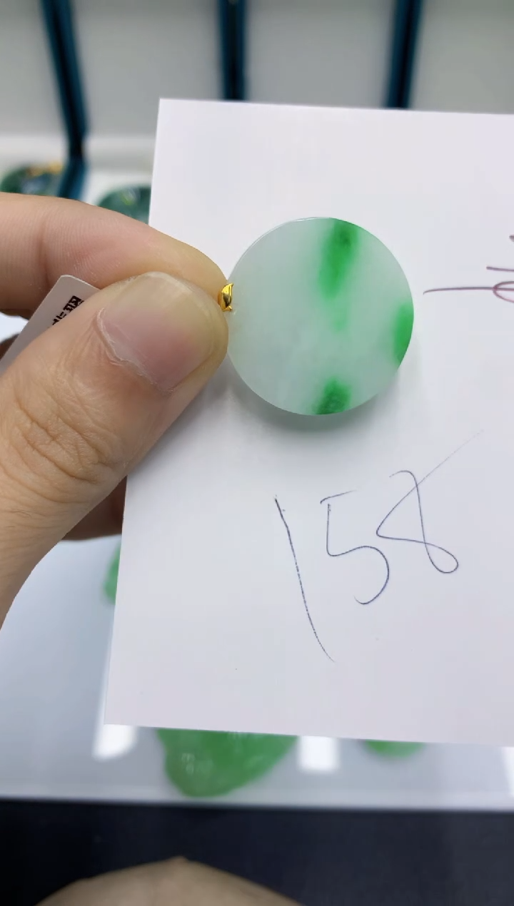 颈饰18K金镶嵌翡翠翡翠